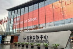 Sibos年度金融大会中阿里巴巴国际站成为独家电商平台代表